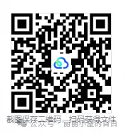 【宁夏高考】2026年宁夏高考真题试卷及答案各科电子版含历年2008-2026年-第6张图片-四季读书网 【宁夏高考】2026年宁夏高考真题试卷及答案各科电子版含历年2008-2026年-第6张图片-四季读书网