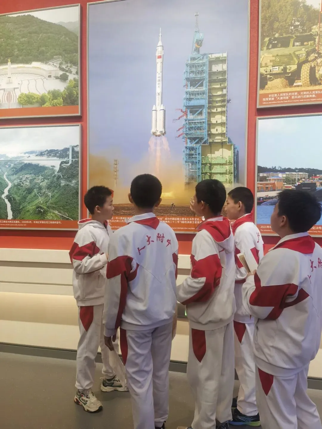 初一年级“沿馆寻踪·读懂北京”主题场馆研学课程-第16张图片-四季读书网 初一年级“沿馆寻踪·读懂北京”主题场馆研学课程-第16张图片-四季读书网
