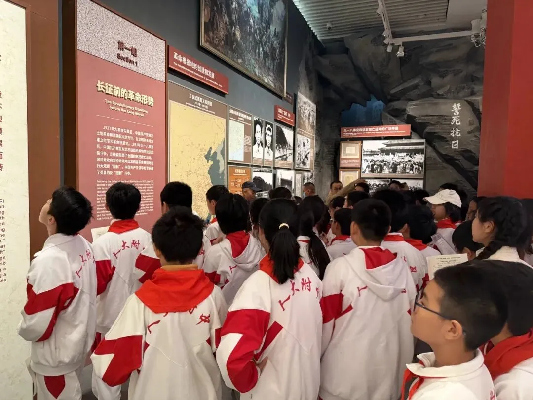 初一年级“沿馆寻踪·读懂北京”主题场馆研学课程-第18张图片-四季读书网 初一年级“沿馆寻踪·读懂北京”主题场馆研学课程-第18张图片-四季读书网