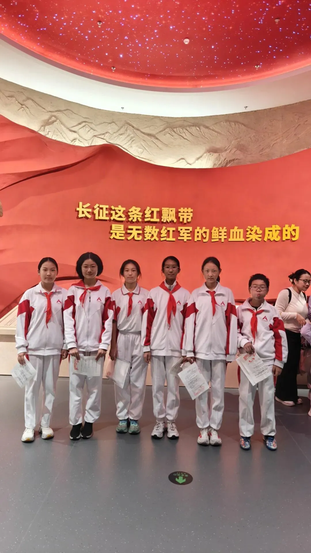 初一年级“沿馆寻踪·读懂北京”主题场馆研学课程-第20张图片-四季读书网 初一年级“沿馆寻踪·读懂北京”主题场馆研学课程-第20张图片-四季读书网