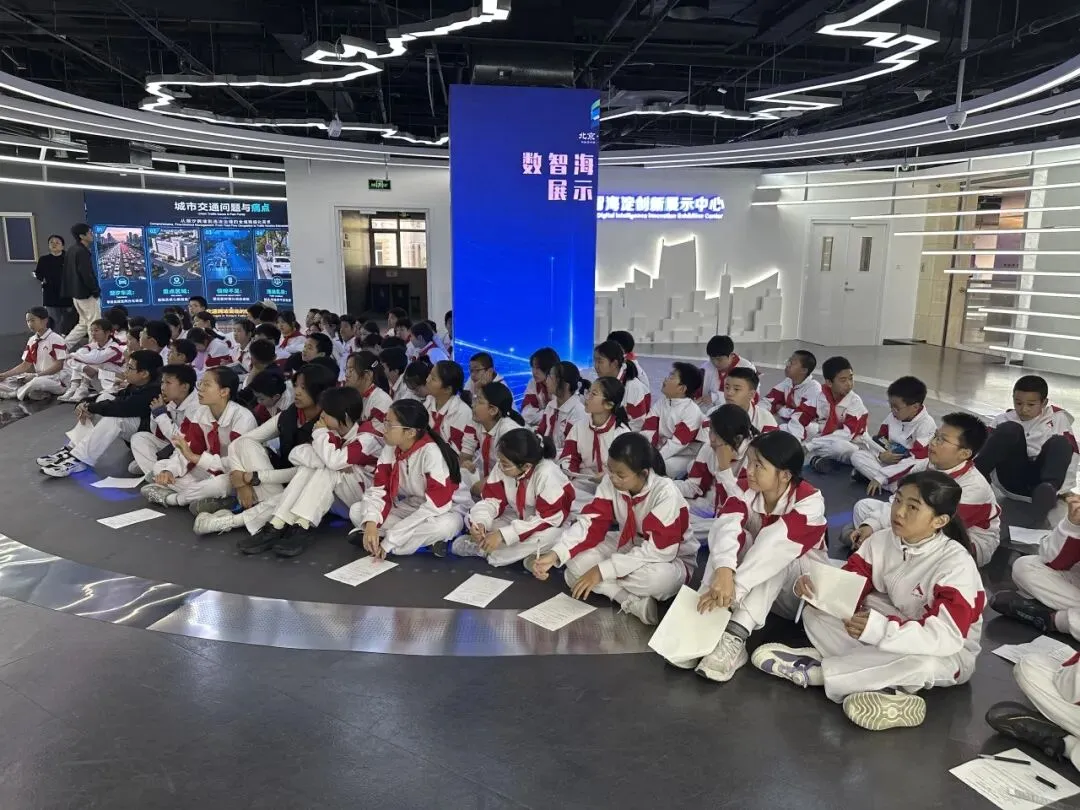 初一年级“沿馆寻踪·读懂北京”主题场馆研学课程-第28张图片-四季读书网 初一年级“沿馆寻踪·读懂北京”主题场馆研学课程-第28张图片-四季读书网