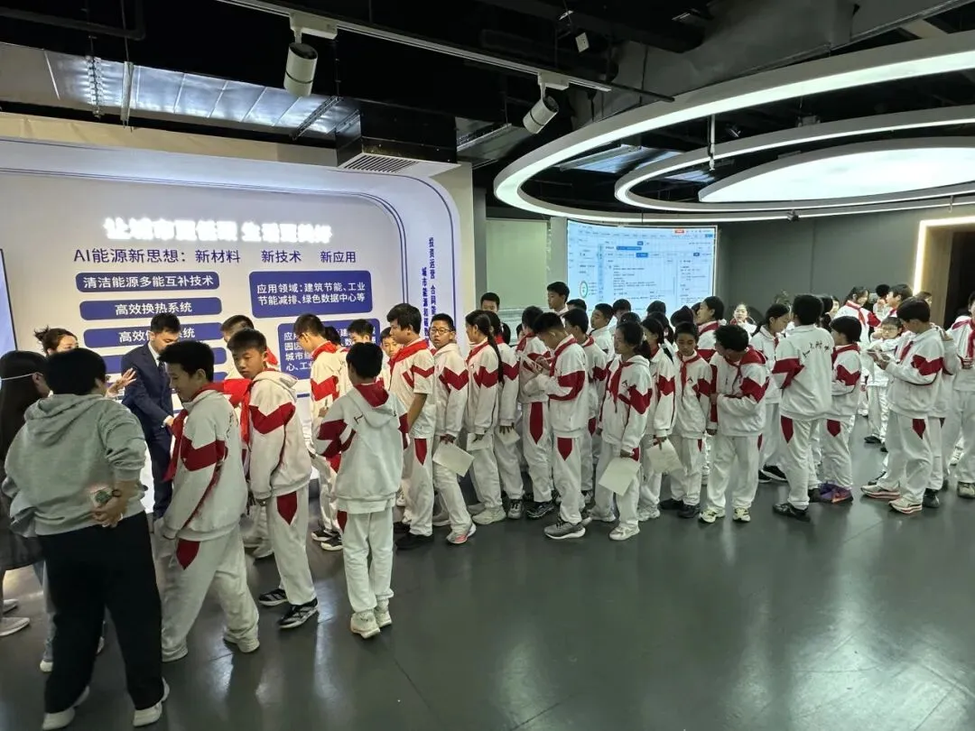 初一年级“沿馆寻踪·读懂北京”主题场馆研学课程-第30张图片-四季读书网 初一年级“沿馆寻踪·读懂北京”主题场馆研学课程-第30张图片-四季读书网