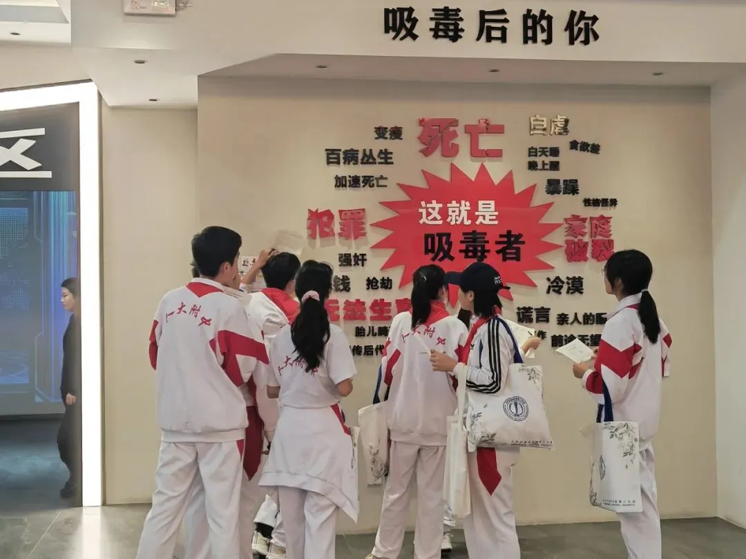 初一年级“沿馆寻踪·读懂北京”主题场馆研学课程-第49张图片-四季读书网 初一年级“沿馆寻踪·读懂北京”主题场馆研学课程-第49张图片-四季读书网