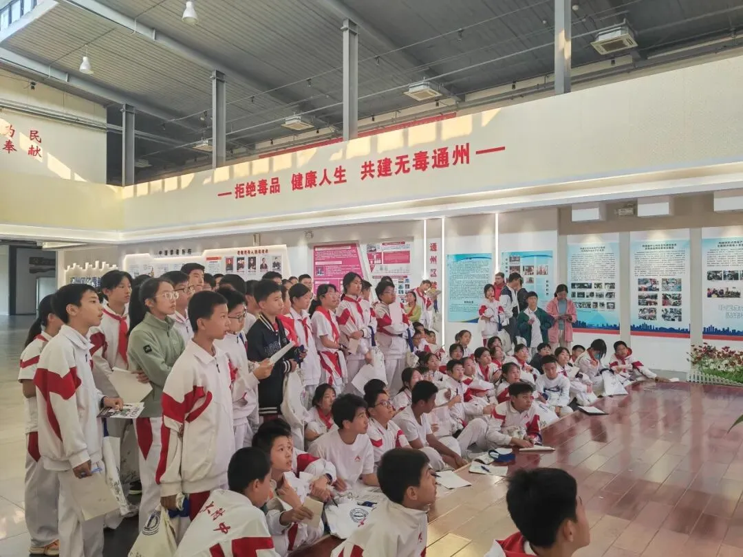 初一年级“沿馆寻踪·读懂北京”主题场馆研学课程-第50张图片-四季读书网 初一年级“沿馆寻踪·读懂北京”主题场馆研学课程-第50张图片-四季读书网