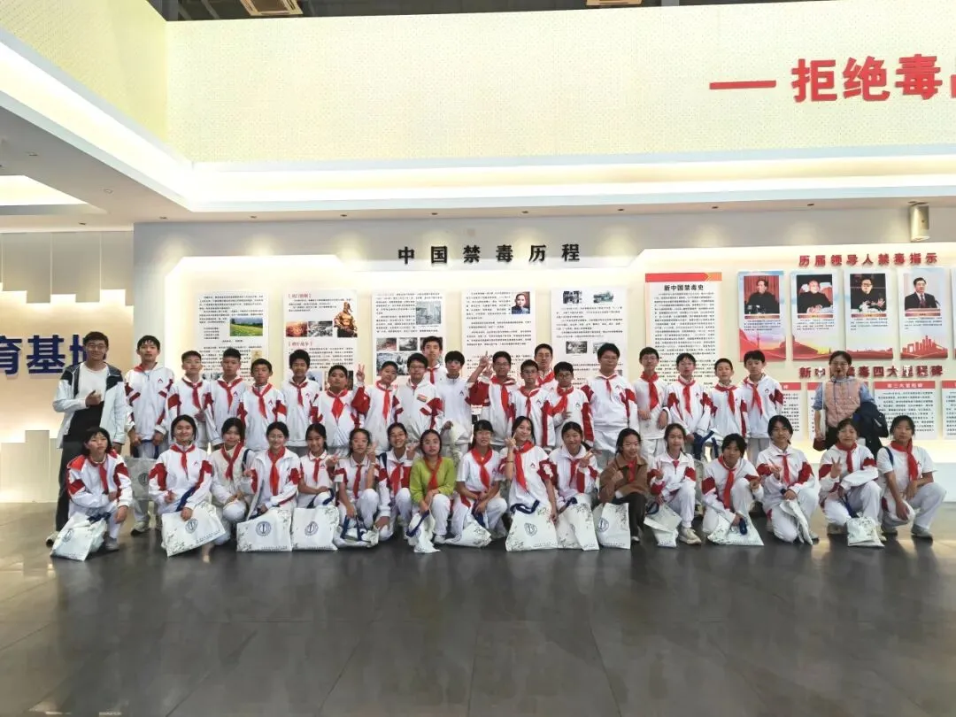 初一年级“沿馆寻踪·读懂北京”主题场馆研学课程-第52张图片-四季读书网 初一年级“沿馆寻踪·读懂北京”主题场馆研学课程-第52张图片-四季读书网