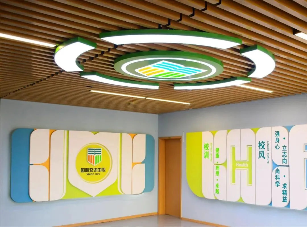 中考后转轨怕断层?公立普娃转轨A Level,三年逆袭英美澳加名校!文谷国际如何为转轨生铺设一条名校捷径?-第11张图片-四季读书网 中考后转轨怕断层?公立普娃转轨A Level,三年逆袭英美澳加名校!文谷国际如何为转轨生铺设一条名校捷径?-第11张图片-四季读书网