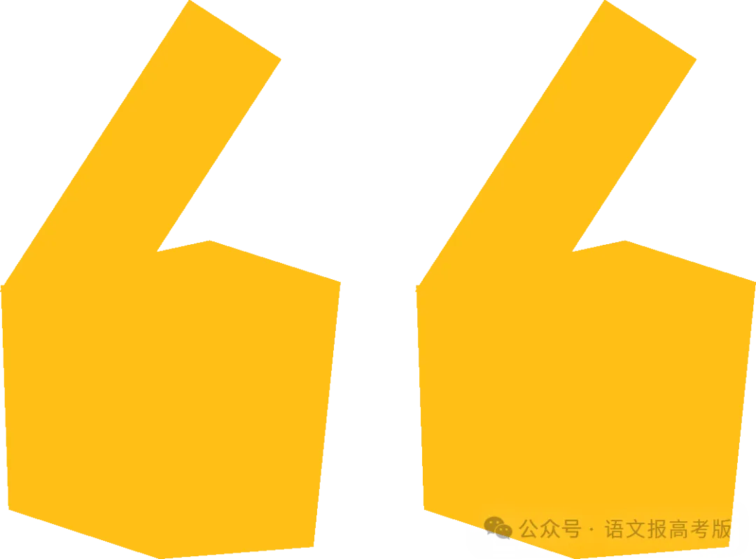 面向2027高考|《高考现代文 新材料、新情境、新考法》-第33张图片-四季读书网 面向2027高考|《高考现代文 新材料、新情境、新考法》-第33张图片-四季读书网