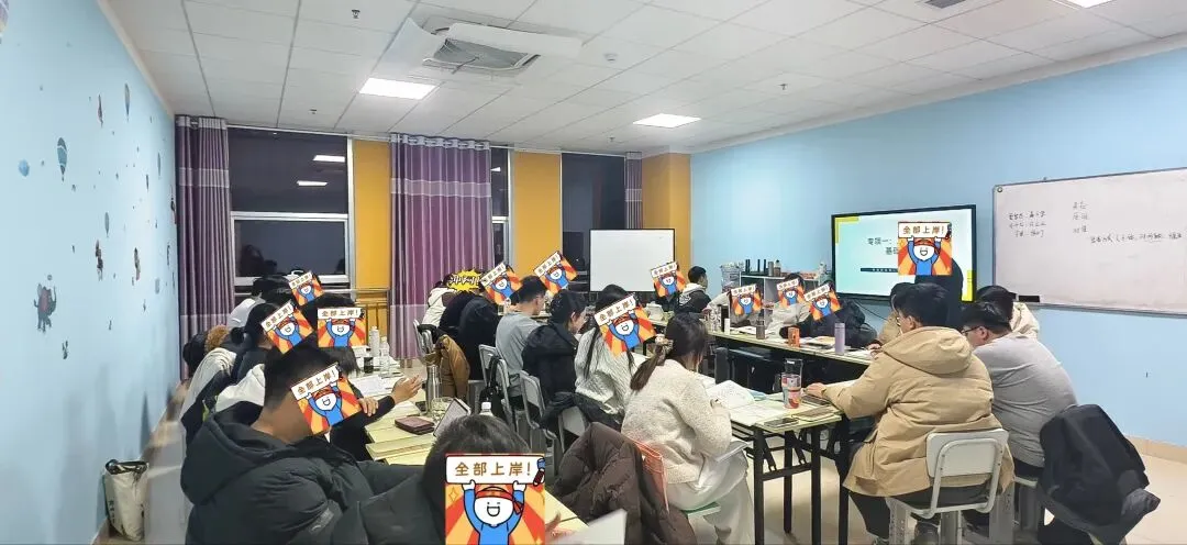 模考限时赠送!悦享2027公务员笔试冲刺班即将开班!-第28张图片-四季读书网