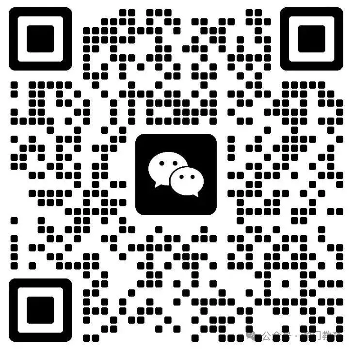 【真题解析】2026 年 5 月 23 日重庆事业单位面试题(多区县一套题)-第4张图片-四季读书网 【真题解析】2026 年 5 月 23 日重庆事业单位面试题(多区县一套题)-第4张图片-四季读书网