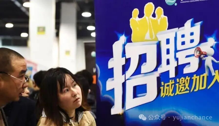 公务员面试十二套真题看完了,我发现高分的人都在做同一件事(附12套题目及解答思路)-第1张图片-四季读书网 公务员面试十二套真题看完了,我发现高分的人都在做同一件事(附12套题目及解答思路)-第1张图片-四季读书网