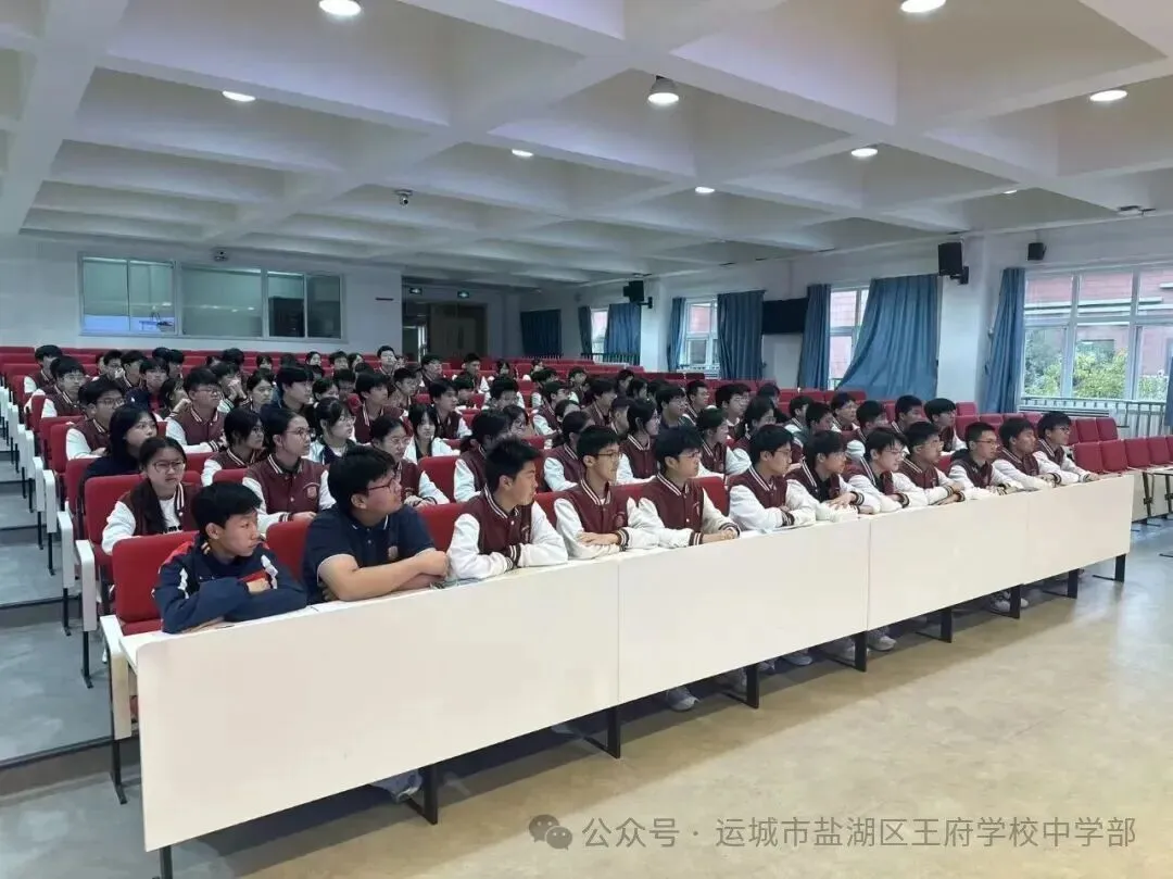 家长大讲堂 | 家校共育: 树立中考目标,做好人生规划-第6张图片-四季读书网