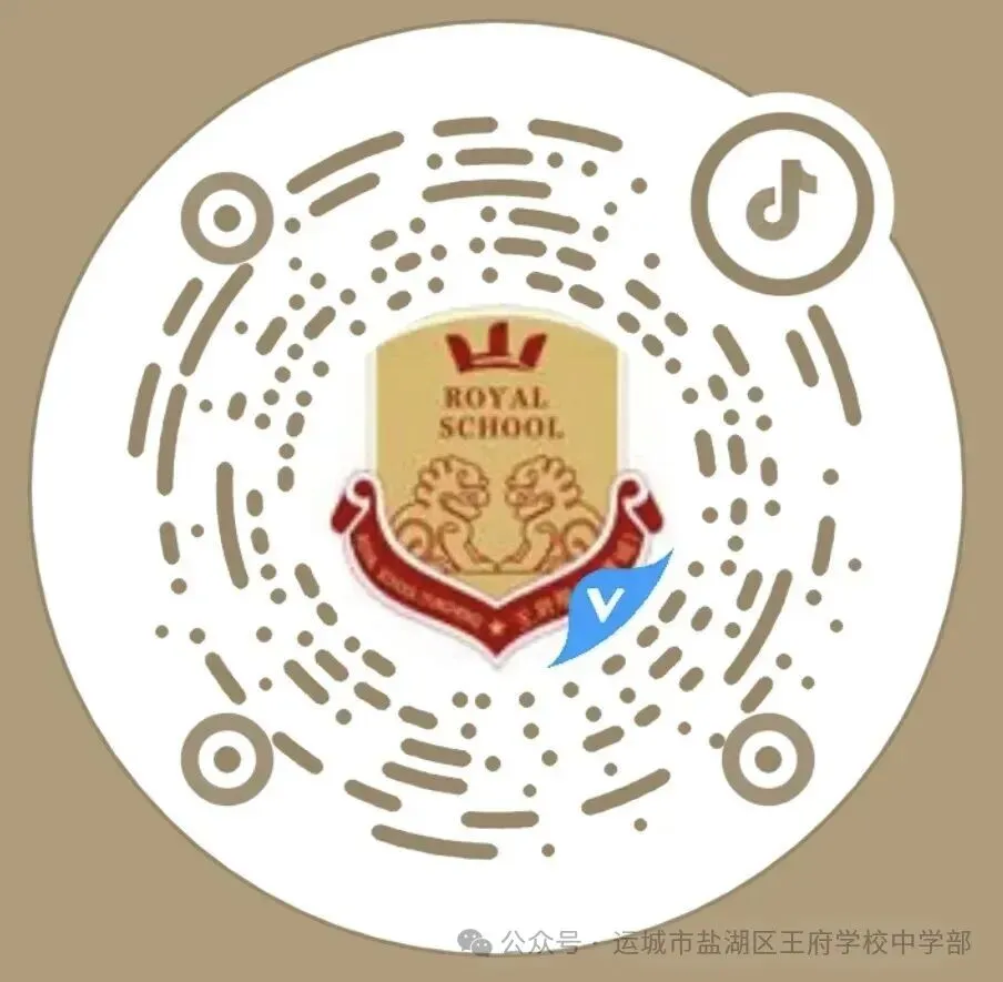 家长大讲堂 | 家校共育: 树立中考目标,做好人生规划-第16张图片-四季读书网