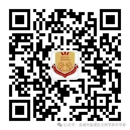 家长大讲堂 | 家校共育: 树立中考目标,做好人生规划-第17张图片-四季读书网