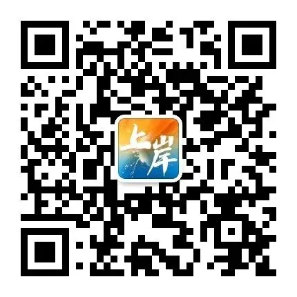 紧急备考|建行校招本周六笔试,全套历年真题分享-第5张图片-四季读书网 紧急备考|建行校招本周六笔试,全套历年真题分享-第5张图片-四季读书网