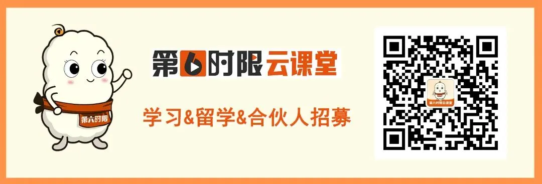 高考日语是什么?-第9张图片-四季读书网 高考日语是什么?-第9张图片-四季读书网