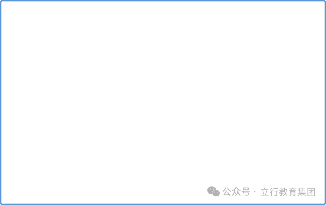 山东高考报名时哪些考生享受照顾政策?特殊类型考生该如何申报?-第6张图片-四季读书网 山东高考报名时哪些考生享受照顾政策?特殊类型考生该如何申报?-第6张图片-四季读书网