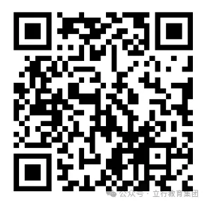 山东高考报名时哪些考生享受照顾政策?特殊类型考生该如何申报?-第15张图片-四季读书网 山东高考报名时哪些考生享受照顾政策?特殊类型考生该如何申报?-第15张图片-四季读书网