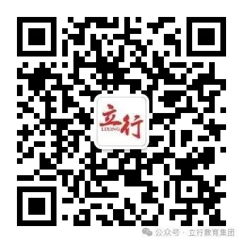 山东高考报名时哪些考生享受照顾政策?特殊类型考生该如何申报?-第17张图片-四季读书网 山东高考报名时哪些考生享受照顾政策?特殊类型考生该如何申报?-第17张图片-四季读书网
