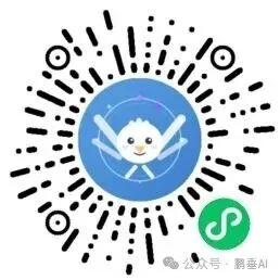试卷去手写怎么弄?我用AI做了个免费神器,家长彻底解放-第4张图片-四季读书网