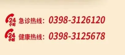 【健康科普】高考后想摘掉眼镜,一定先过这三关!-第4张图片-四季读书网 【健康科普】高考后想摘掉眼镜,一定先过这三关!-第4张图片-四季读书网