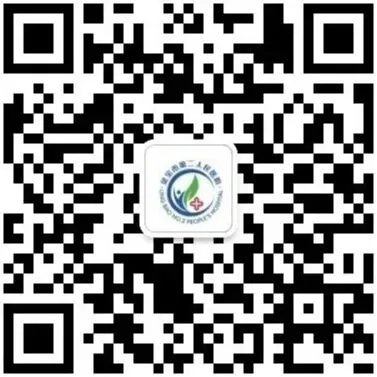 【健康科普】高考后想摘掉眼镜,一定先过这三关!-第5张图片-四季读书网 【健康科普】高考后想摘掉眼镜,一定先过这三关!-第5张图片-四季读书网