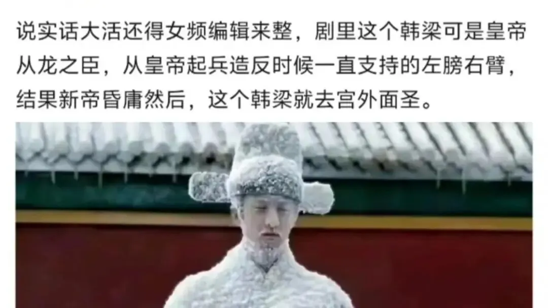 大女主宇宙:上官婉儿烧高考试卷-第1张图片-四季读书网