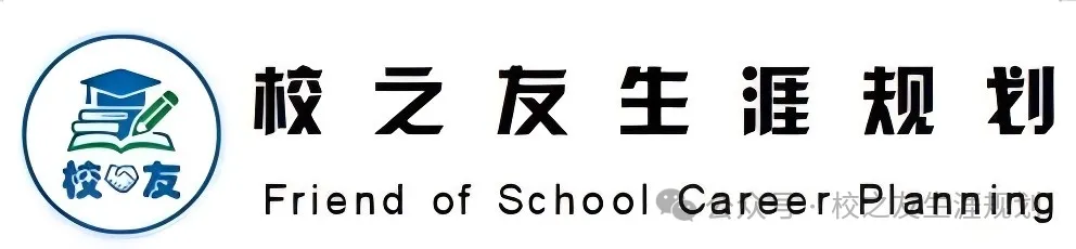 2026年海洋科学专业山东省高考招生录取数据分析报告-第1张图片-四季读书网 2026年海洋科学专业山东省高考招生录取数据分析报告-第1张图片-四季读书网