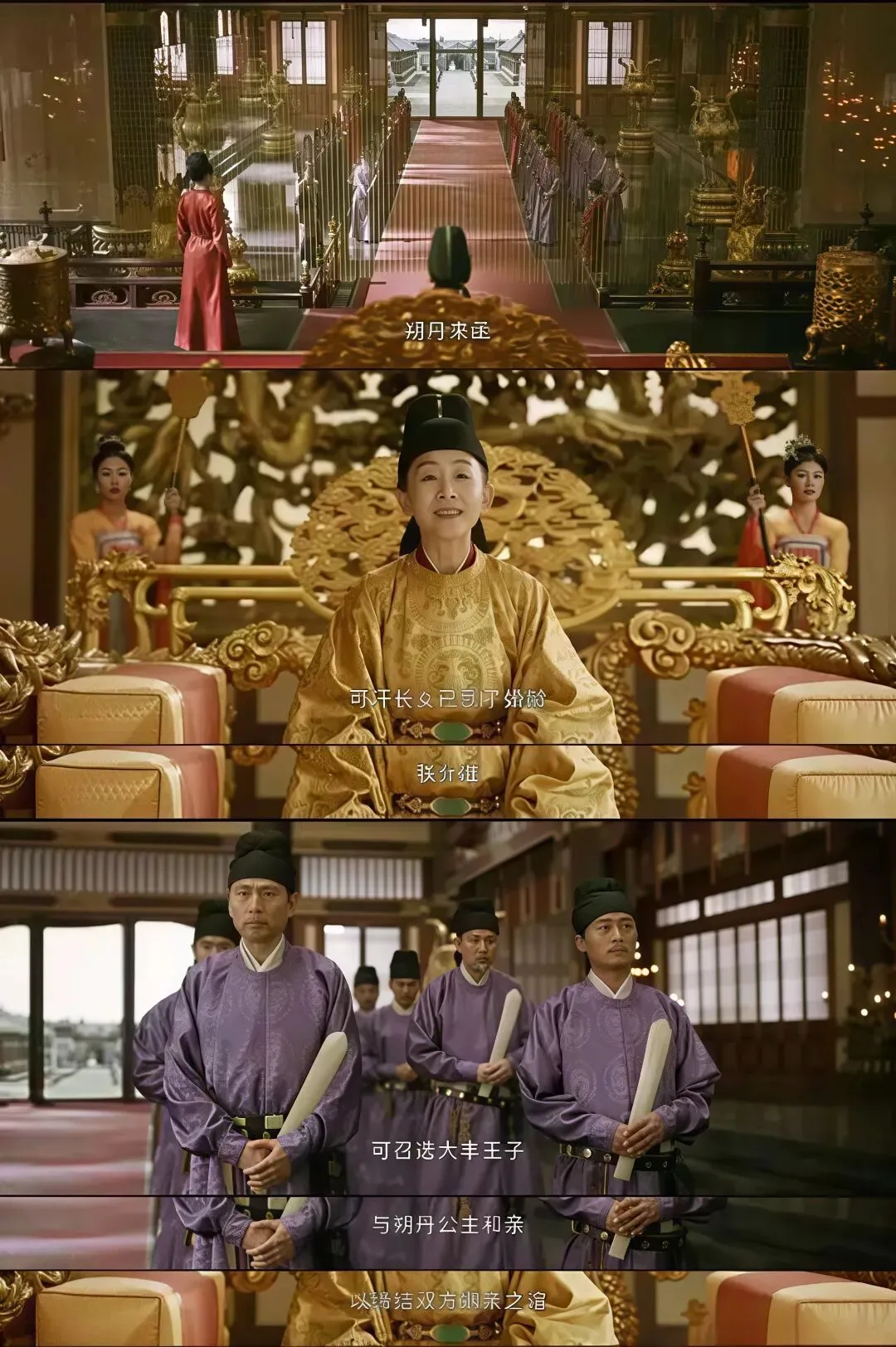 大女主宇宙:上官婉儿烧高考试卷-第5张图片-四季读书网