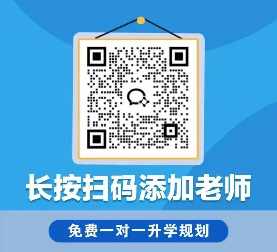 注意!山东高考报名后一定要导出这张表!-第4张图片-四季读书网 注意!山东高考报名后一定要导出这张表!-第4张图片-四季读书网