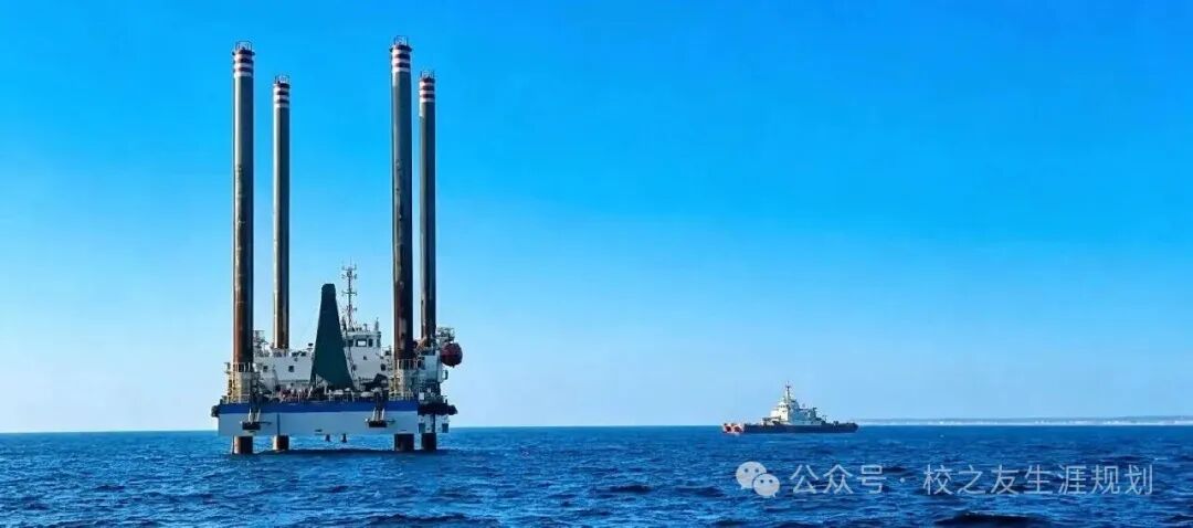 2026年海洋科学专业山东省高考招生录取数据分析报告-第4张图片-四季读书网 2026年海洋科学专业山东省高考招生录取数据分析报告-第4张图片-四季读书网