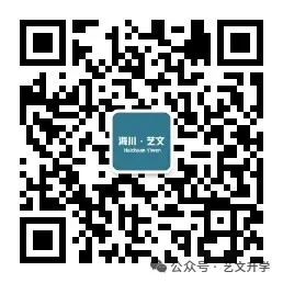 请务必导出高考报名信息表!如何确认高考报名成功?-第7张图片-四季读书网