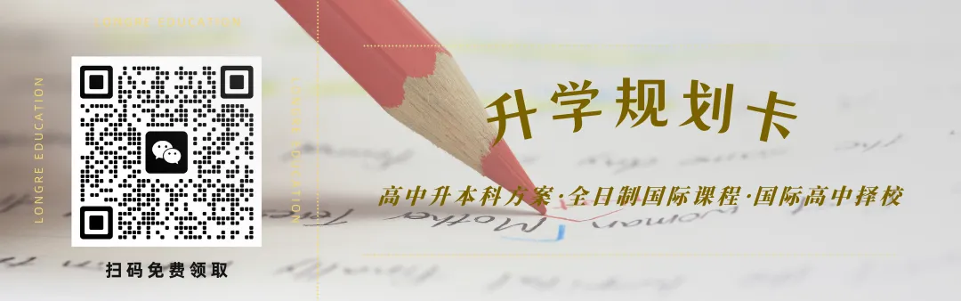 中考倒计时8个月,常州2027届家长现在最该盯紧的三件事-第1张图片-四季读书网 中考倒计时8个月,常州2027届家长现在最该盯紧的三件事-第1张图片-四季读书网