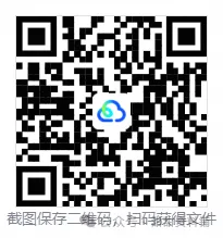 26年6月英语四级真题及答案解析(第一、二、三套全PDF)-第2张图片-四季读书网