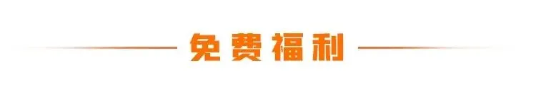 中级经济师刷题真的有用!近5年真题这样刷,效率翻倍!-第5张图片-四季读书网 中级经济师刷题真的有用!近5年真题这样刷,效率翻倍!-第5张图片-四季读书网