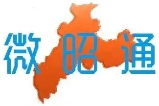 事关中考考生!昭通市出台2024年普通高中招生方案-第1张图片-四季读书网
