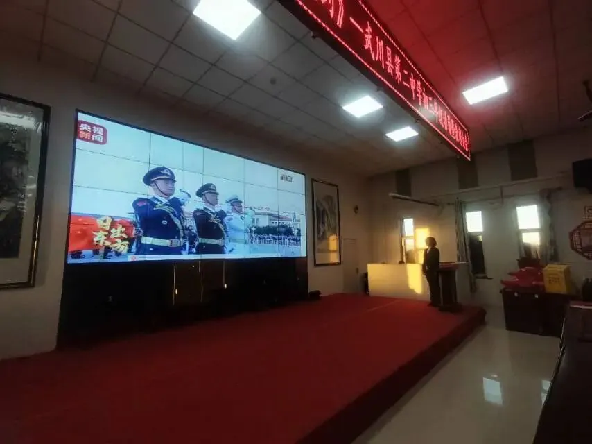 以少年之名 赴中考之约——武川县第二中学举行初三表彰暨中考动员大会-第5张图片-四季读书网 以少年之名 赴中考之约——武川县第二中学举行初三表彰暨中考动员大会-第5张图片-四季读书网