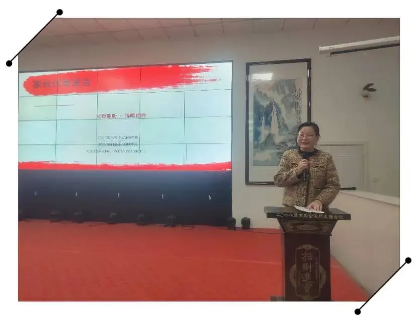 以少年之名 赴中考之约——武川县第二中学举行初三表彰暨中考动员大会-第16张图片-四季读书网 以少年之名 赴中考之约——武川县第二中学举行初三表彰暨中考动员大会-第16张图片-四季读书网