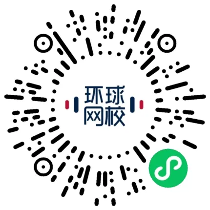 2026年注安全科真题解析来了!速领!-第9张图片-四季读书网