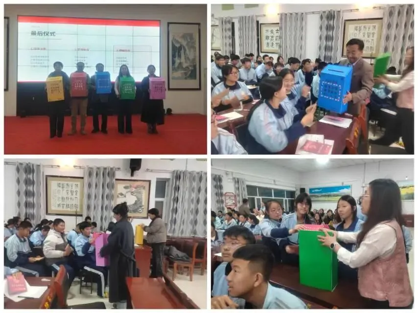 以少年之名 赴中考之约——武川县第二中学举行初三表彰暨中考动员大会-第20张图片-四季读书网 以少年之名 赴中考之约——武川县第二中学举行初三表彰暨中考动员大会-第20张图片-四季读书网