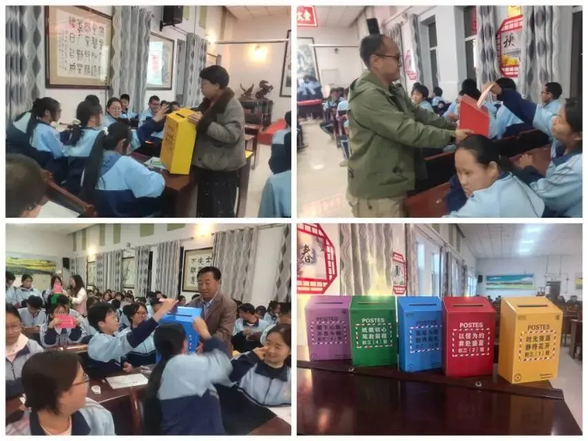 以少年之名 赴中考之约——武川县第二中学举行初三表彰暨中考动员大会-第21张图片-四季读书网 以少年之名 赴中考之约——武川县第二中学举行初三表彰暨中考动员大会-第21张图片-四季读书网
