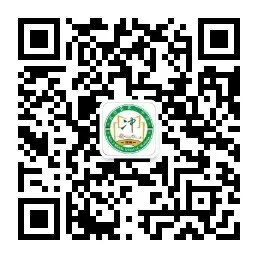 以少年之名 赴中考之约——武川县第二中学举行初三表彰暨中考动员大会-第24张图片-四季读书网 以少年之名 赴中考之约——武川县第二中学举行初三表彰暨中考动员大会-第24张图片-四季读书网