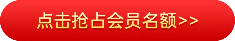 免费领!完整版10月自考真题及答案!-第21张图片-四季读书网 免费领!完整版10月自考真题及答案!-第21张图片-四季读书网