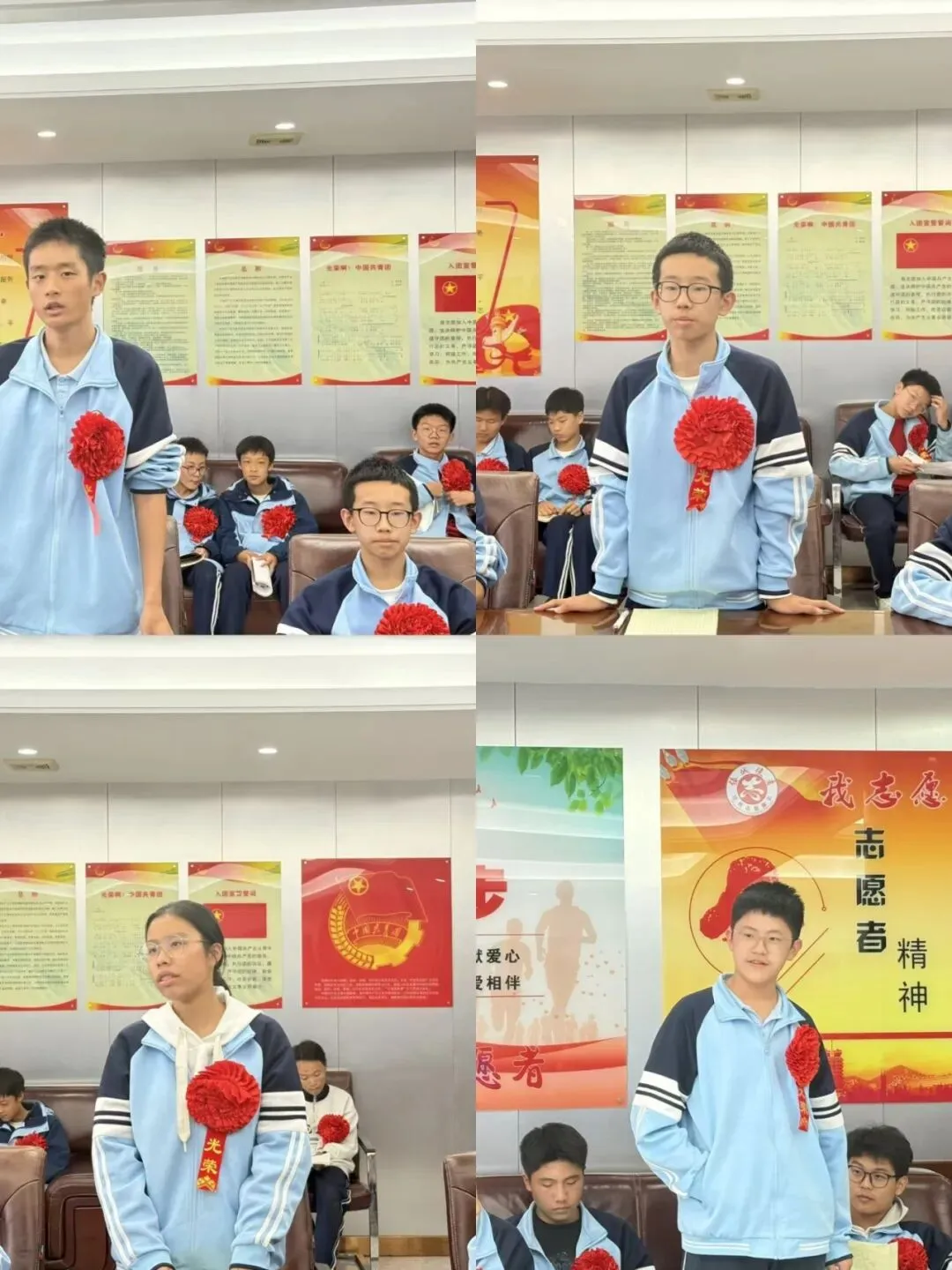 凝心聚力备中考 温情护航逐梦行 —郑州市第四十四初级中学开展“校长有约、共话成长”九年级学生座谈会-第2张图片-四季读书网 凝心聚力备中考 温情护航逐梦行 —郑州市第四十四初级中学开展“校长有约、共话成长”九年级学生座谈会-第2张图片-四季读书网