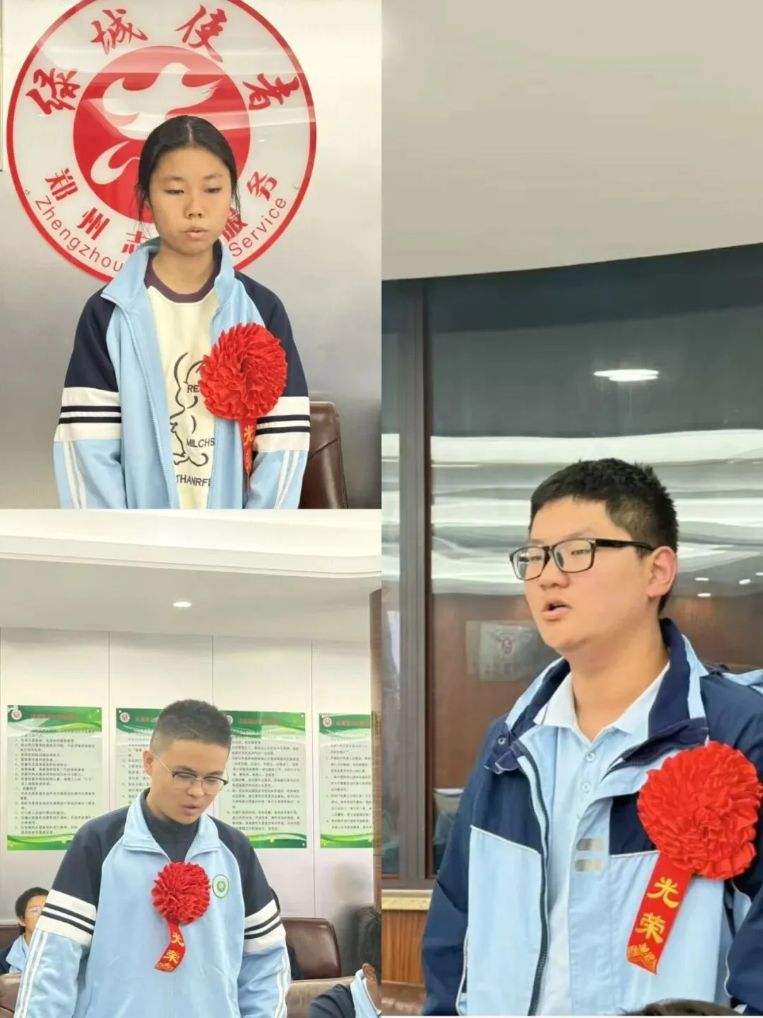 凝心聚力备中考 温情护航逐梦行 —郑州市第四十四初级中学开展“校长有约、共话成长”九年级学生座谈会-第3张图片-四季读书网 凝心聚力备中考 温情护航逐梦行 —郑州市第四十四初级中学开展“校长有约、共话成长”九年级学生座谈会-第3张图片-四季读书网