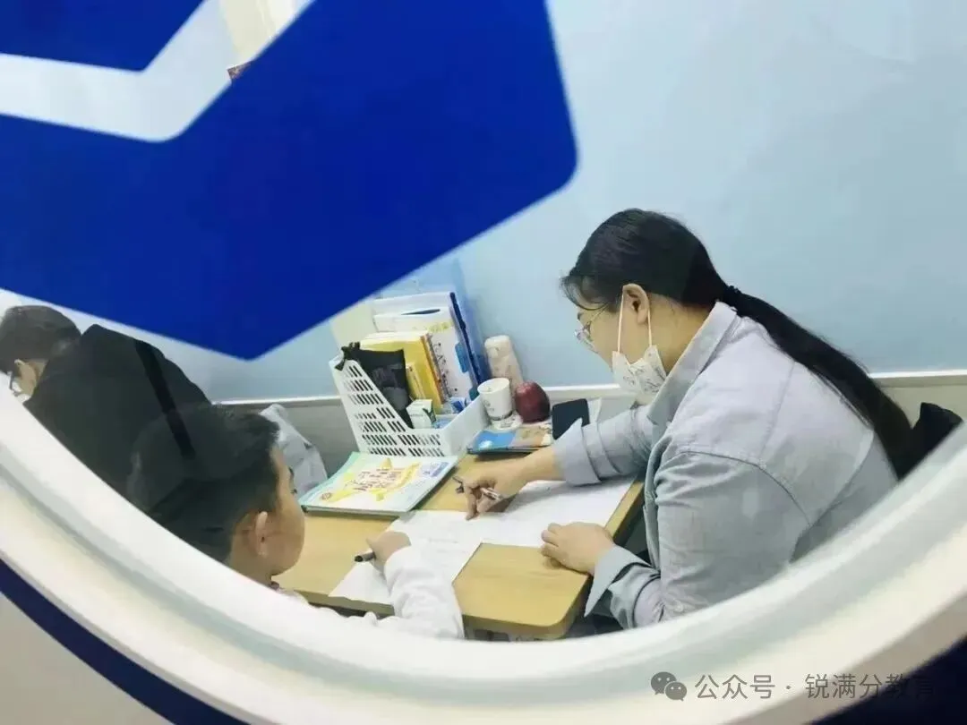天津静海实验附近初三/九年级/中考冲刺辅导哪个好?静海区实验小学 / 静海区实验中学 / 静海区第二中学附近,一对一和精品小班可选-第7张图片-四季读书网 天津静海实验附近初三/九年级/中考冲刺辅导哪个好?静海区实验小学 / 静海区实验中学 / 静海区第二中学附近,一对一和精品小班可选-第7张图片-四季读书网