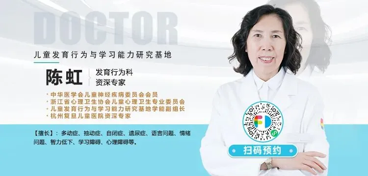 【杭州看专注力】临近期中考,催作业不如用这5招!帮娃戒掉拖延,主动学习-第3张图片-四季读书网