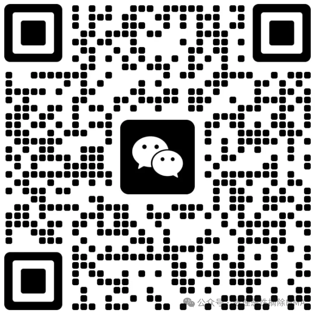 上海高一高二【四校八大】25-26期中真题卷+解析分享!(电子版可打印)-第3张图片-四季读书网 上海高一高二【四校八大】25-26期中真题卷+解析分享!(电子版可打印)-第3张图片-四季读书网