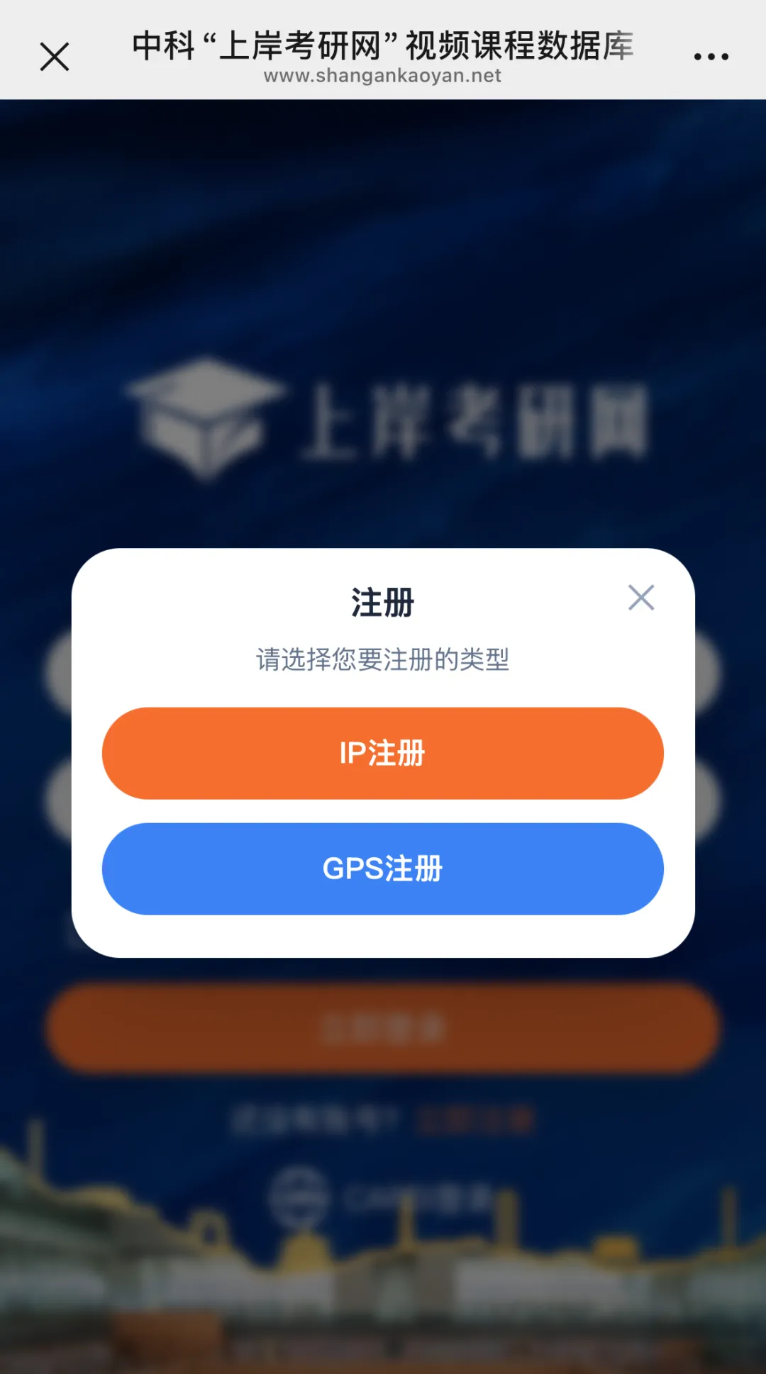 上岸护航・图书馆公益助学活动|免费领考研试卷,助力一战成硕!-第32张图片-四季读书网 上岸护航・图书馆公益助学活动|免费领考研试卷,助力一战成硕!-第32张图片-四季读书网