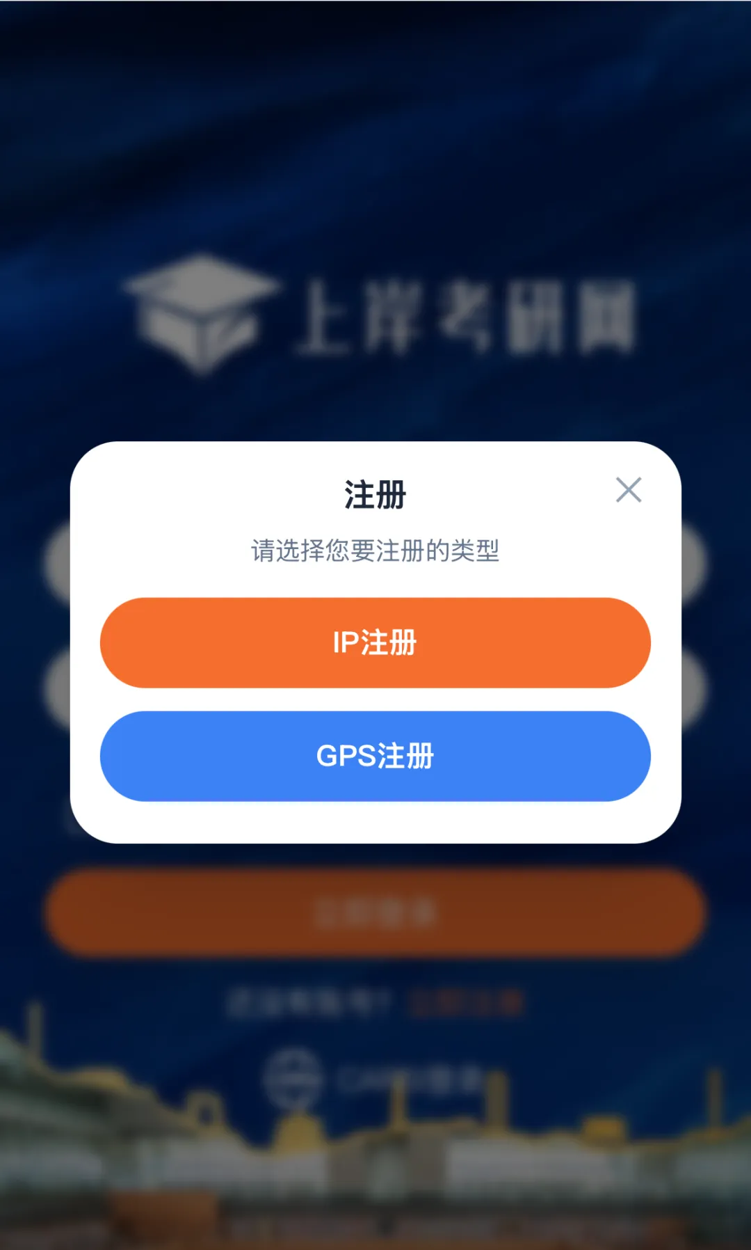 上岸护航・图书馆公益助学活动|免费领考研试卷,助力一战成硕!-第50张图片-四季读书网 上岸护航・图书馆公益助学活动|免费领考研试卷,助力一战成硕!-第50张图片-四季读书网