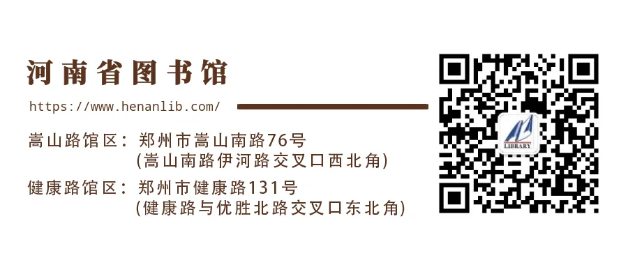 上岸护航・图书馆公益助学活动|免费领考研试卷,助力一战成硕!-第54张图片-四季读书网 上岸护航・图书馆公益助学活动|免费领考研试卷,助力一战成硕!-第54张图片-四季读书网